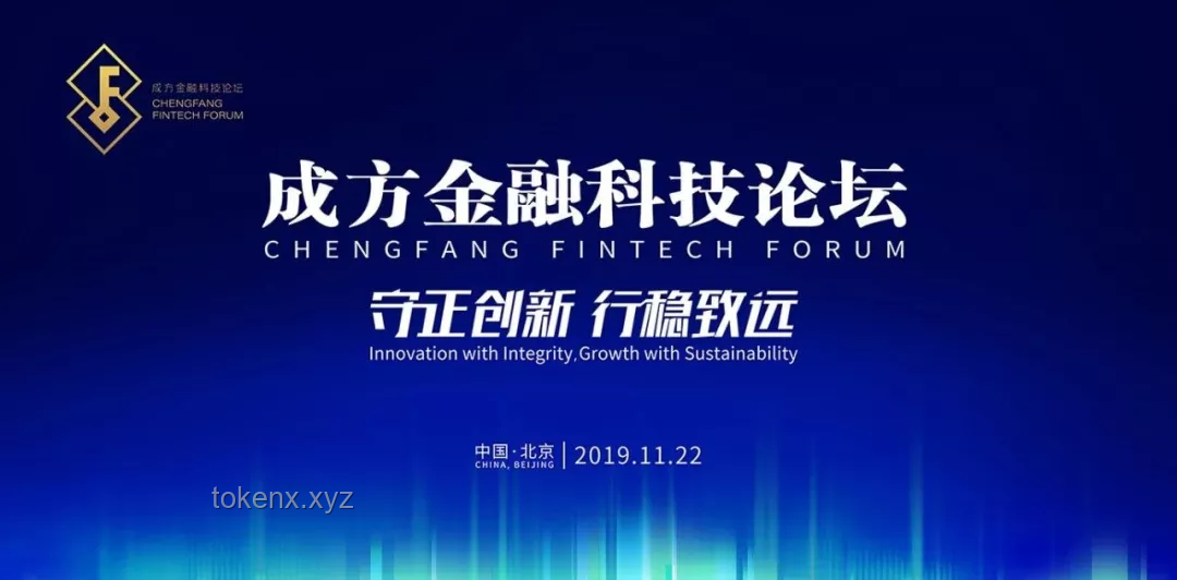 数次地震不倒：揭秘中国黑科技如何赢得联合国点赞